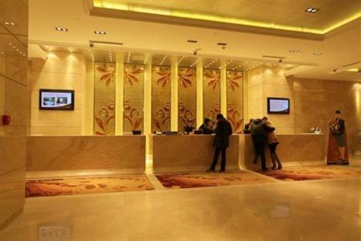 фото отеля Jincheng Yuehai International Hotel