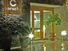 фото отеля Hotel Restaurante Caracho Corella