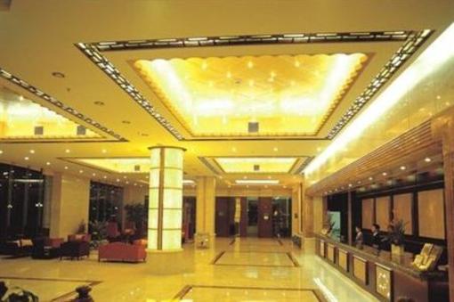 фото отеля DX Hanyong Hotel Shenzhen