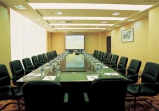 фото отеля DX Hanyong Hotel Shenzhen