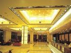 фото отеля DX Hanyong Hotel Shenzhen
