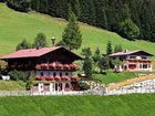 фото отеля Bauernhof Ferienhaus Eschbachhof Radstadt