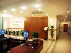 фото отеля Chongqing Star Inn Beibei Tianqi
