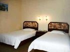 фото отеля Chongqing Star Inn Beibei Tianqi