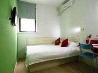 ID99 Inn Suzhou Guanqian ID99 Inn Suzhou Guanqian