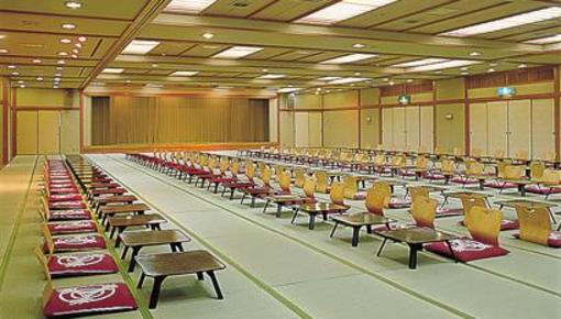 фото отеля Kamefuku