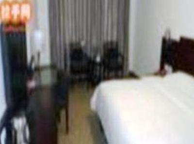 фото отеля Citihome Hotel Chaohu Changjiang Middle Road