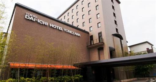 фото отеля Tokyo Daiichi Hotel Yonezawa