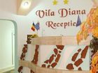 фото отеля Vila Diana