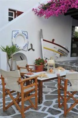 фото отеля Archipelagos Studios