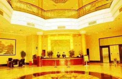 фото отеля Dong Yue Hotel