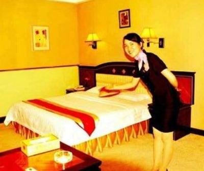 фото отеля Dong Yue Hotel