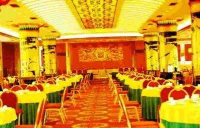 фото отеля Dong Yue Hotel