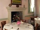 фото отеля Albergo Ristorante Possessioni Ferraresi