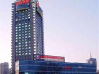 Shanxi Coking Coal Business Hotel