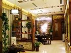 фото отеля Shanxi Coking Coal Business Hotel
