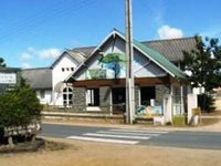 Camping La Loire Fleurie