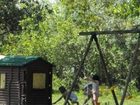 фото отеля Camping La Loire Fleurie