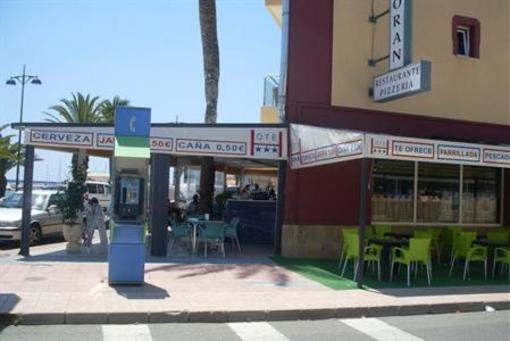 фото отеля Hotel Alboran