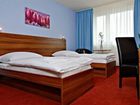 фото отеля Hotel Privilege Kosice