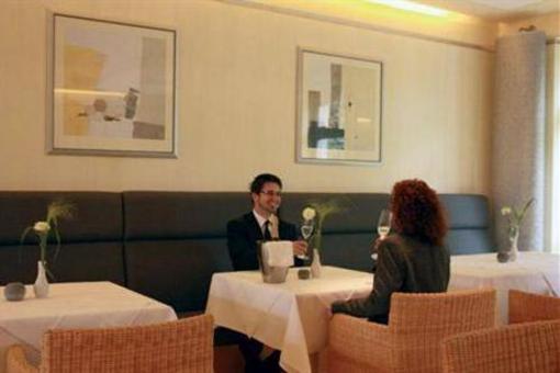 фото отеля Business Vital Hotel am Rennsteig