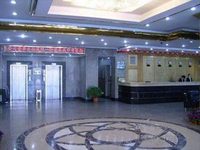 Dongtai Leida Hotel