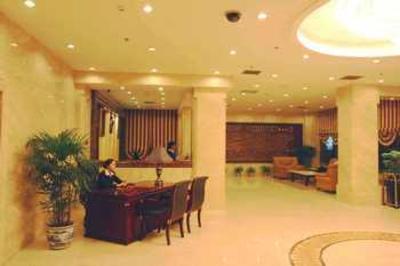 фото отеля Furong Hotel