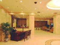 Furong Hotel