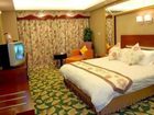 фото отеля Furong Hotel