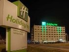 фото отеля Holiday Inn Verona Congress Centre