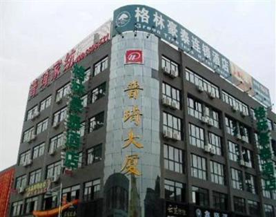 фото отеля Green Tree Inn Nantong Textile City Bus Station