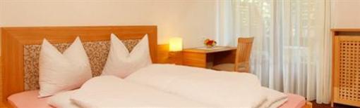 фото отеля Hotel Paradies Marling