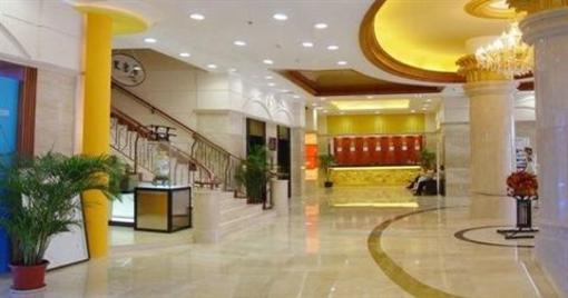 фото отеля Friendship Business Hotel Dalian