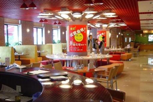 фото отеля Friendship Business Hotel Dalian
