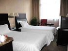 фото отеля Friendship Business Hotel Dalian