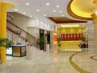 фото отеля Friendship Business Hotel Dalian