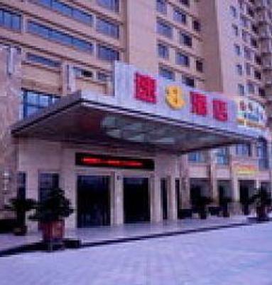 фото отеля Shangjin Hotel