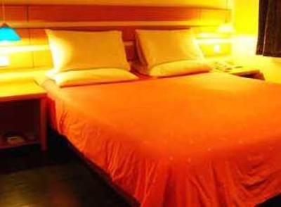 фото отеля Home Inn Changchun Tongzhi Street Baicao Road