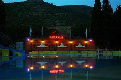 фото отеля Kustur Club Holiday Village