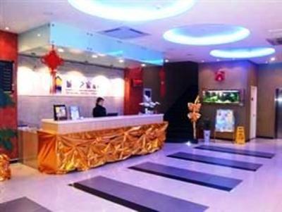 фото отеля Citihome Hotel Chuzhou