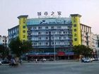 фото отеля Citihome Hotel Chuzhou