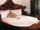 фото отеля Kinnitty Castle Hotel