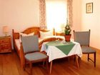 фото отеля Gasthaus Ulrichshoegl Ainring