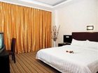 фото отеля Weijing Business Hotel