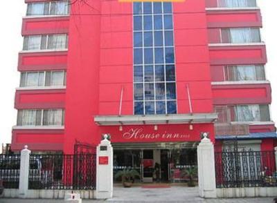 фото отеля Good Home Express Hotel Hangzhou Xueyuan Road