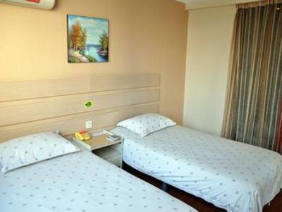 фото отеля Good Home Express Hotel Hangzhou Xueyuan Road