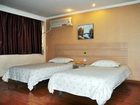 фото отеля Good Home Express Hotel Hangzhou Xueyuan Road