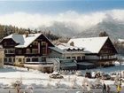 фото отеля Gruberhof Hotel Innsbruck