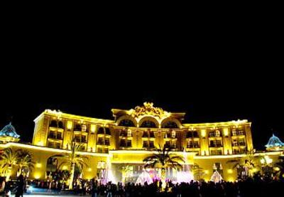 фото отеля Yunnan Jincheng Resort Hotel