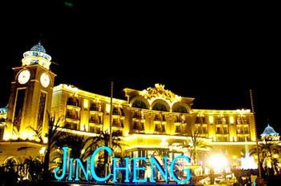 фото отеля Yunnan Jincheng Resort Hotel